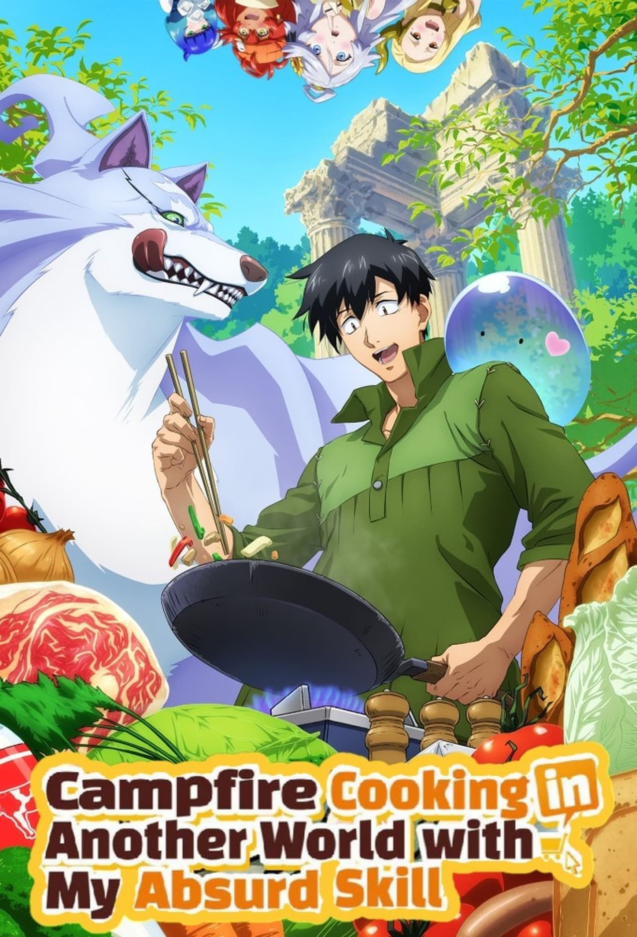 Campfire Cooking in Another World With My Absurd Skill Anime Poster