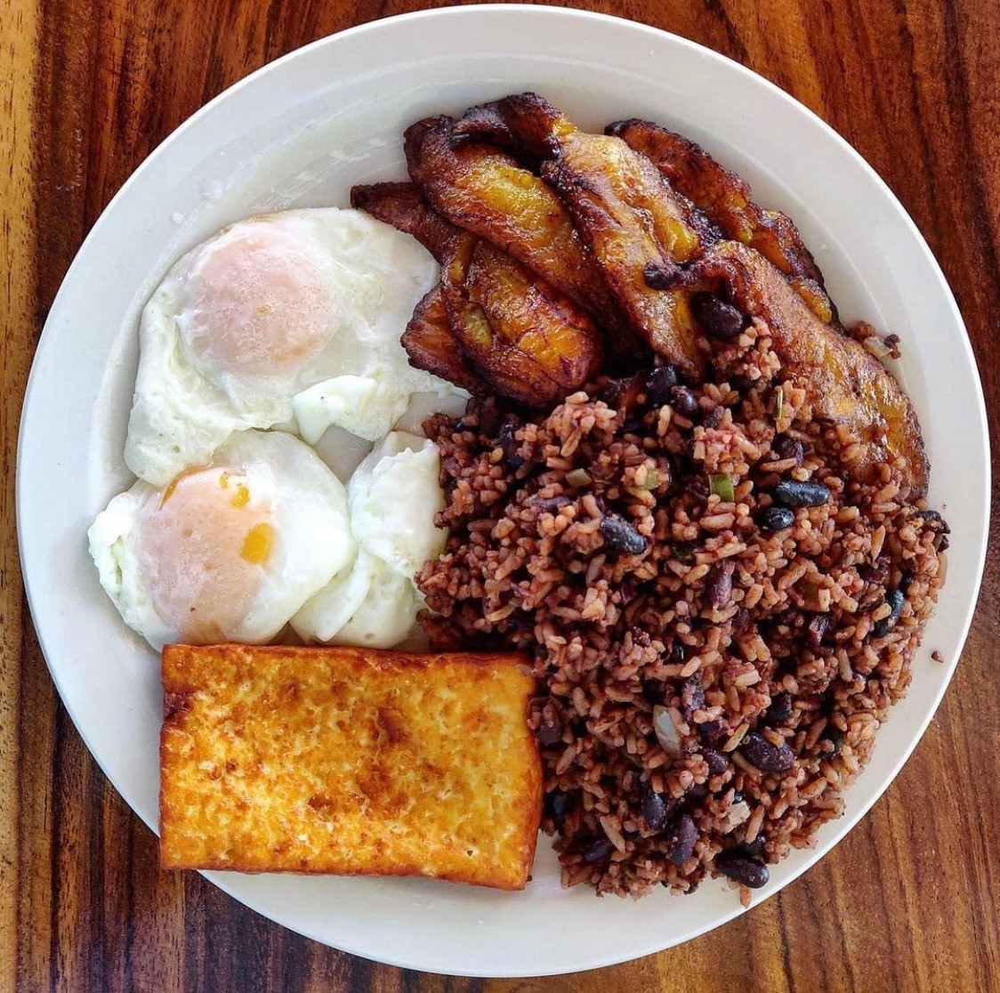 Gallo Pinto, a flavorful mix of rice and red beans, a staple Nicaraguan breakfast.