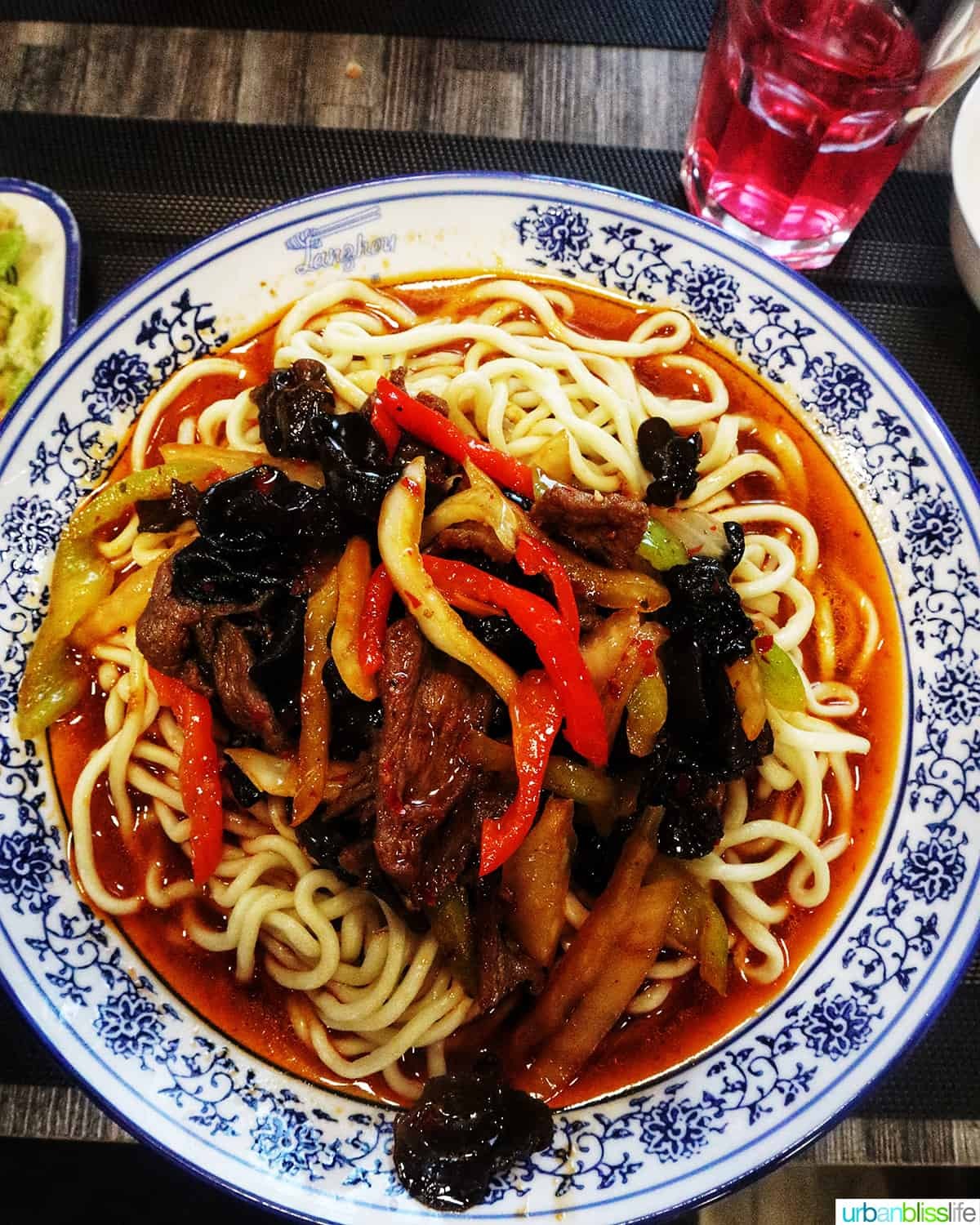 Flavorful Laghman Noodle Soup, a Culinary Masterpiece