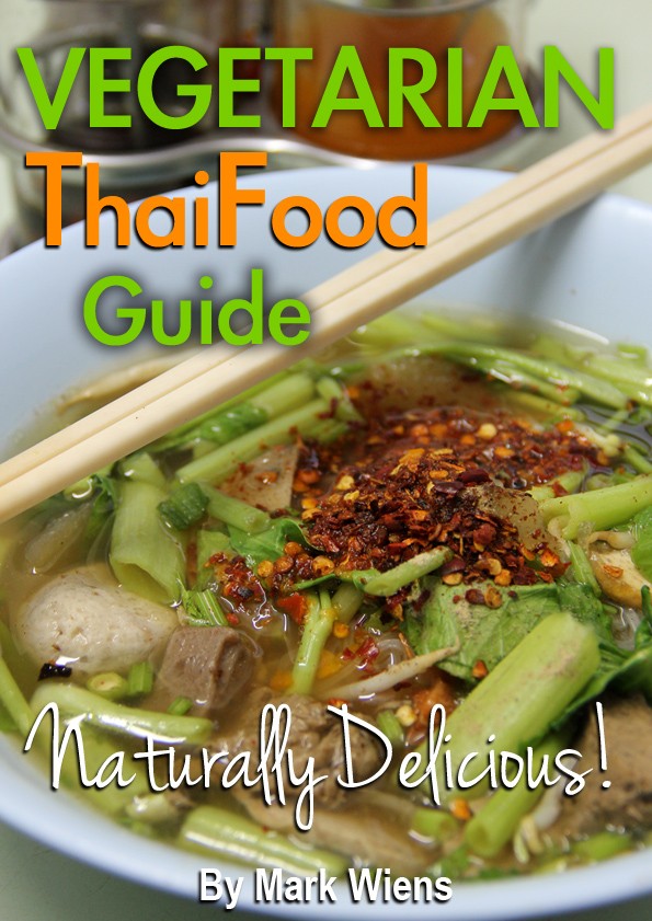 Thai Cuisine Ingredients