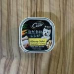 Cesar Naturally Crafted Australian Turkey Dog Food