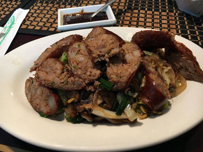 Lao Sausage