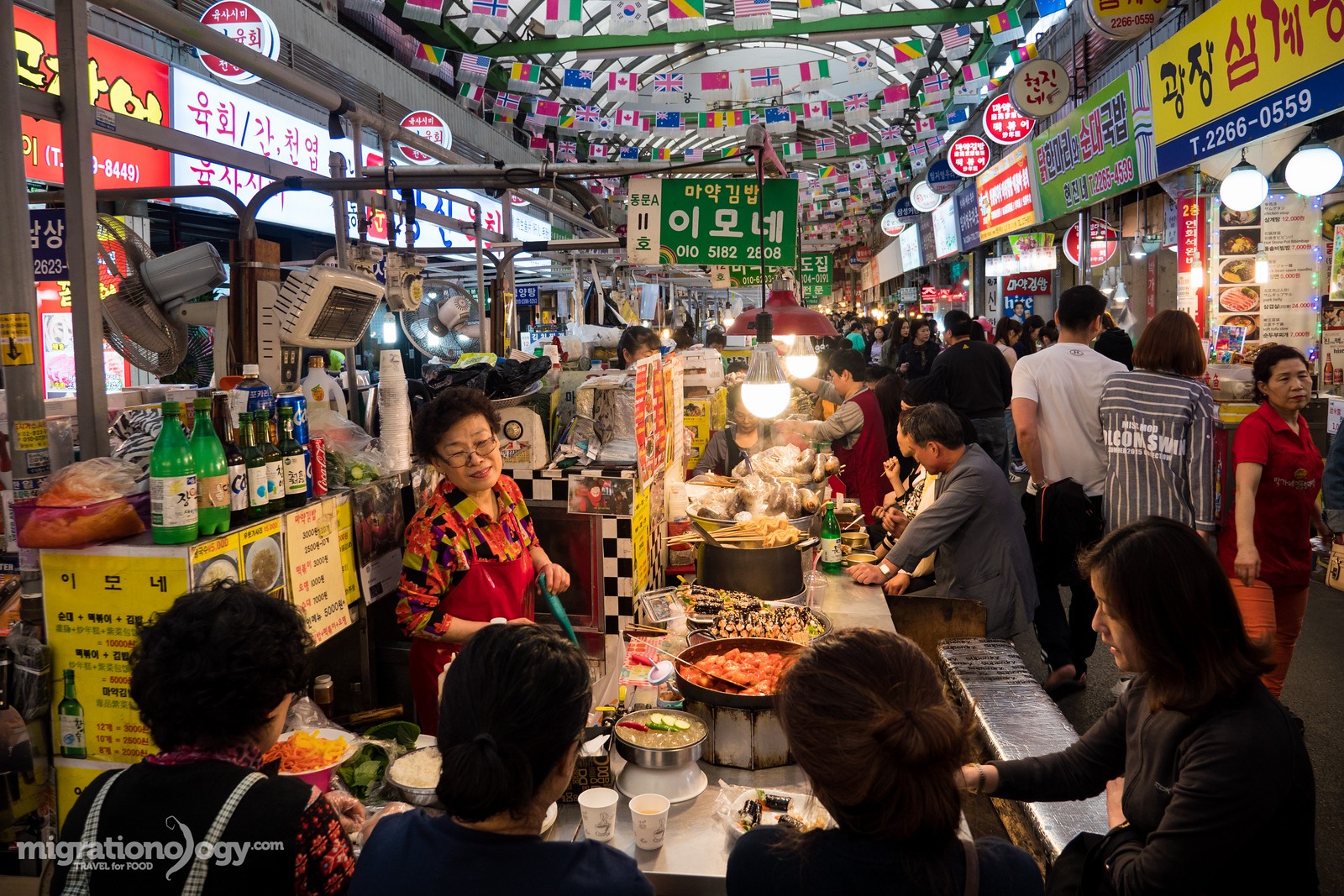 Korean food street in Seoul